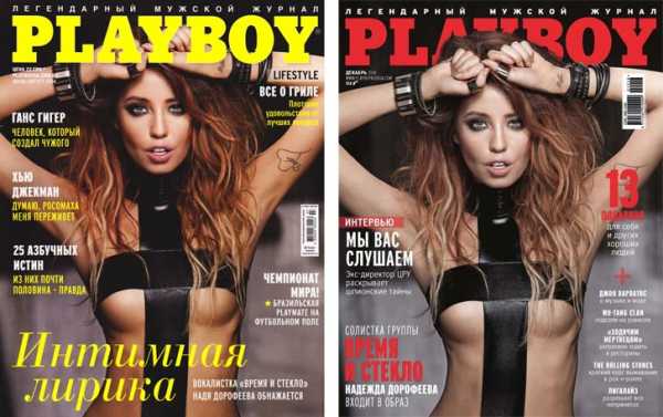 Голая Надя Дорофеева Playboy